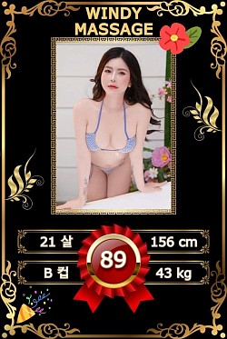 89