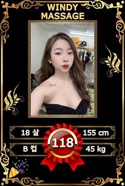 118