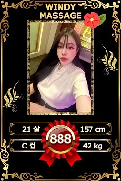 888