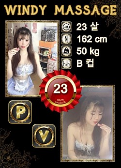 23
