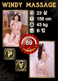 89