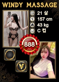 888