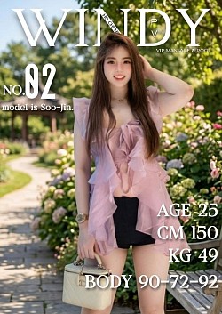 02 Soo-Jin 수진