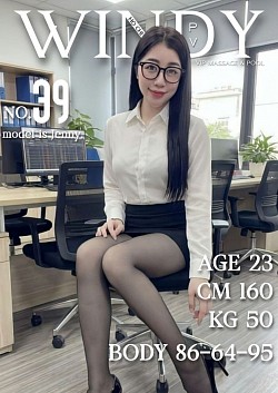 (NEW)39 Jenny 제니