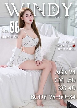 (NEW)06 Sia 시아
