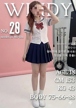 (NEW)20 Mi-Jin 미진
