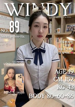 (NEW)89 Seo-Ha 서하